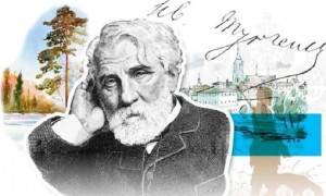 Единый день писателя.«Писатель русской души»,посвящен 205-летию со дня рождения И.С.Тургенева,русского писателя,пэта,публициста и драматурга.