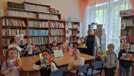 Игровая программа «Моя семья -моя радость»
