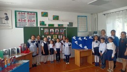 Час истории «Поклонимся великим подвигам»