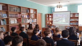 Час памяти «Блокадной вечности страница»