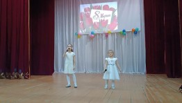 Концерт «Букет для мамы», посвященный к Дню матери