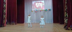 Концерт «Букет для мамы», посвященный к Дню матери