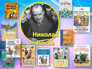 «Волшебный мир детства»