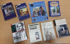 Информационный час «Приглашаем к чтению: читаем классику»