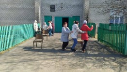 Спортивная программа «Активность – залог долголетия »