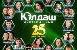 Радио «Юлдаш» отметит 25-летие грандиозным концертом в Уфе