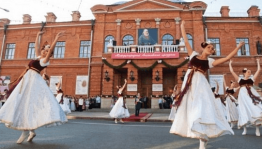 В Башкортостане пройдет XXIX Международный Аксаковский праздник