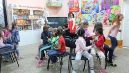 День веселых затей «Солнце заиграло, к нам пришел Иван Купала»