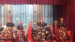 Праздничный концерт «За ваши прекрасные глаза»