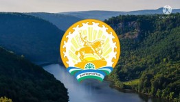 Викторина «Мой край родной»