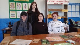 Акция «Книга-долгожитель моей семьи»