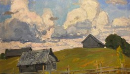 Выставка «Облака»