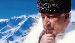 Акция «Берегите друзей»