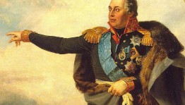 Исторический час «Главнокомандующий Российскими армиями Михаил Кутузов»