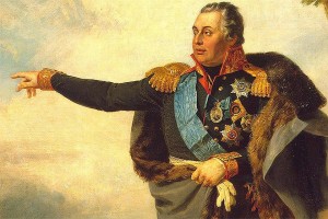 Исторический час «Главнокомандующий Российскими армиями Михаил Кутузов»
