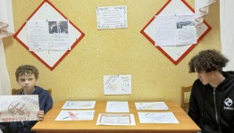 Информационный час «Терроризм - война без правил»