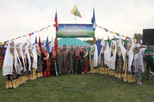 «Праздник Плуга»