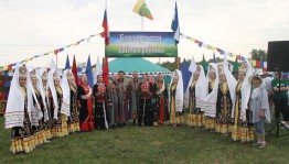 «Праздник Плуга»