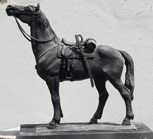 «Благородное стремление»