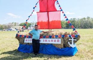 В Кармаскалинском районе прошел Республиканский фольклорный праздник сенокоса «Звени, коса!»