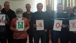 Информационный час «Выбираем ЗОЖ»