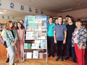 Экскурсия «Хранительница истории и кладезь знаний - библиотека»