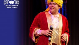 Мир театра глазами участников фестиваля «Театральное Приволжье»