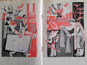 Читаем и играем «Конь–огонь»