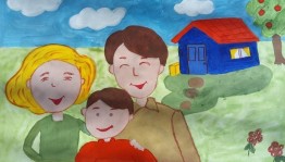 конкурс рисунков «Я люблю свою семью! »