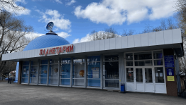 Акция «Час добра»