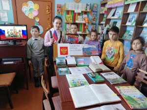 Час истории «О днях великой смуты»