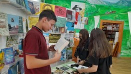 Библиотечный урок «Чтение-вот лучшее учение»