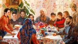 «Традиции нашей семьи»