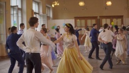 Танцевальный вечер «Осенний бал»