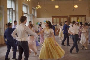 Танцевальный вечер «Осенний бал»