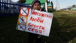 Час общения «Озорство. Проступок. Преступление»