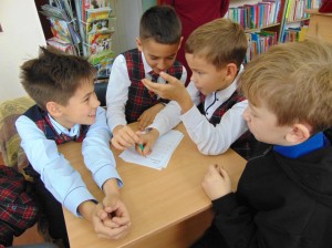 «Главный закон страны»