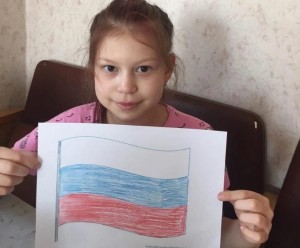 Историко-патриотический час «Наш Триколор»