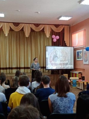 В Белорецком районе открыли клуб филателистов