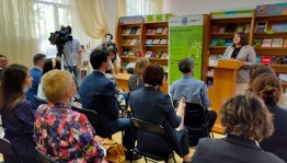 В Уфе открылся первый Центр грамотности