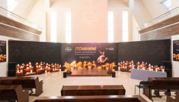 Memory of Holocaust victims was honoured in Ufa