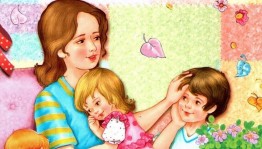 Тематический вечер «Поговори со мною мама»