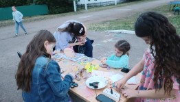 Мероприятие «День семьи, любви и верности»