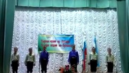 Программа «C днём России!»
