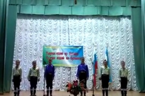 Программа «C днём России!»