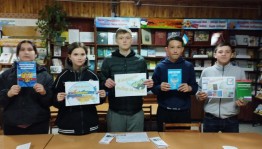 Акция «Читаем Маяковского вслух»