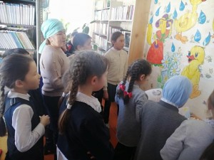 Экскурсия «Библиотека – дом книг».
