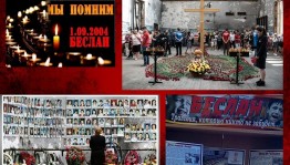 Лекция «Я–за мир»