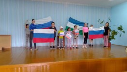 Познавательный час«Конституция нашей республики Башкортостан»