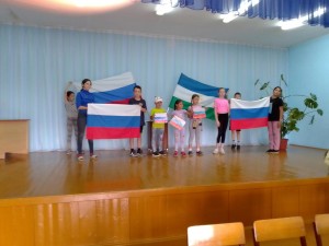 Познавательный час«Конституция нашей республики Башкортостан»